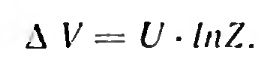 формула 2.jpg