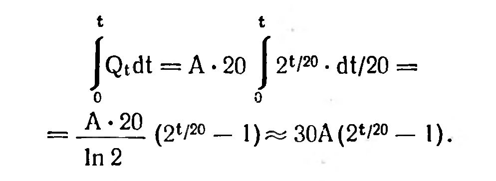 Clipboard_12-27-2025_02.jpg